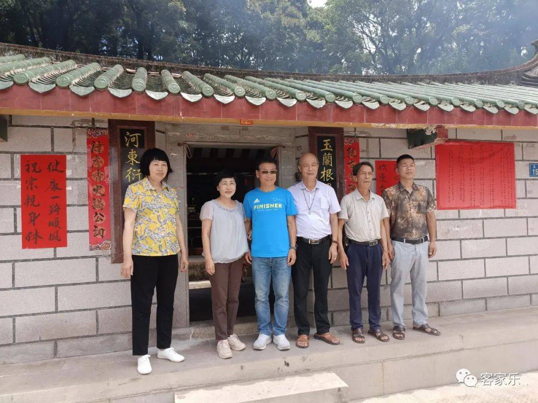 台湾宜兰原县长吕国华回诏安秀篆寻根谒祖