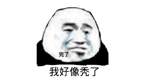 上年纪洗发水防脱生发哪个牌子好？国家认证的放心！（防脱冼发水排名）