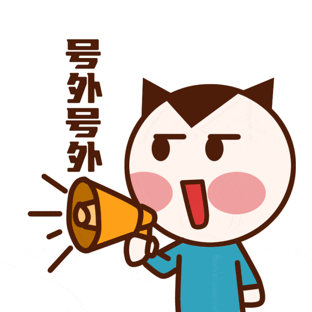 2023年,车友会新公众号正式开通,欢迎广大车友加入这个大家庭