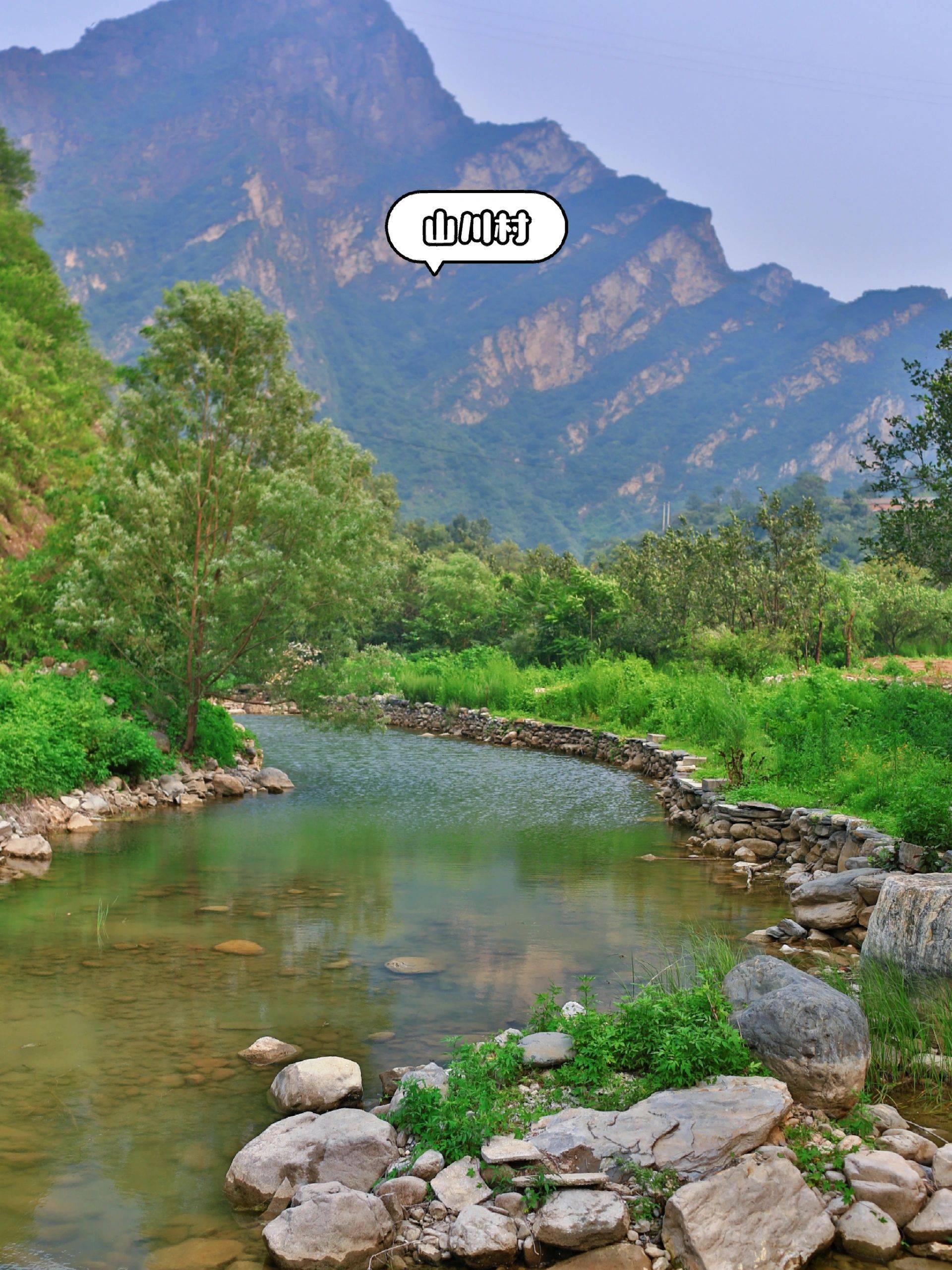 房山大石河,分享玩水露营的4个点位_导航_浅滩_公交站