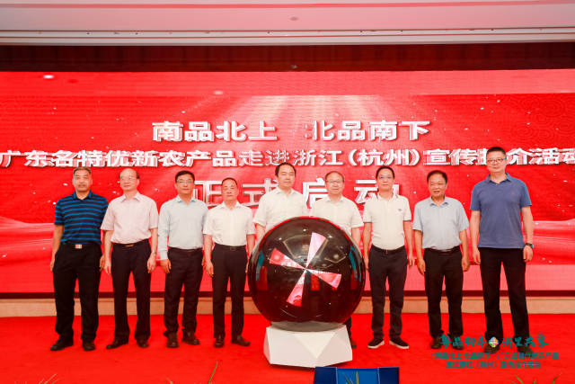 衢州是哪个省_衢州鸭头_衢州