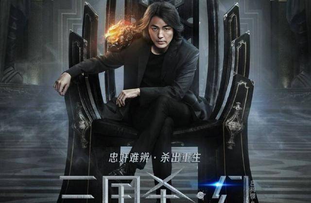 古天乐_电影_低调