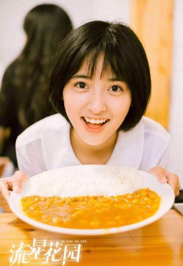 沈月新作《流星花园》与众美男谈情说爱,网友:胡一天怎么看?