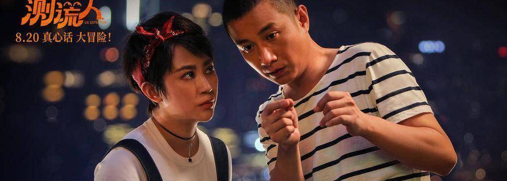 这部电视剧由张嘉译,王丽坤,周一围主演,可谓是星光熠熠,不知会给大家