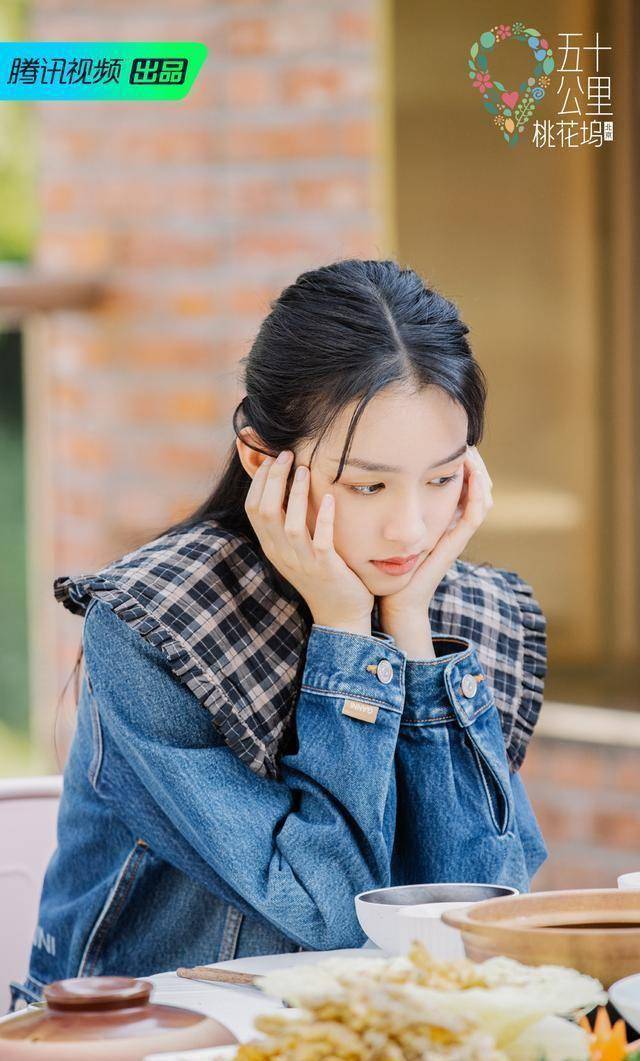 周也:半糖少女的职场初体验_游戏_时候_开心