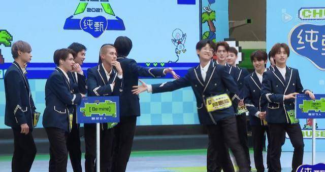 米卡庆怜冷落队友表情嫌弃,赞多力丸假热情排挤刘宇_入队_付思超_be