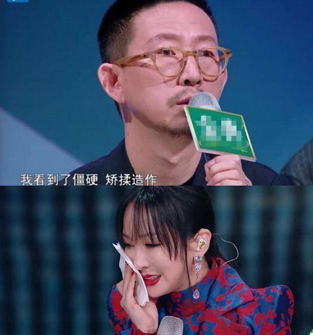 周深萨顶顶合唱《左手指月》惊艳全场,丁太升评其是"装神弄鬼"_表演