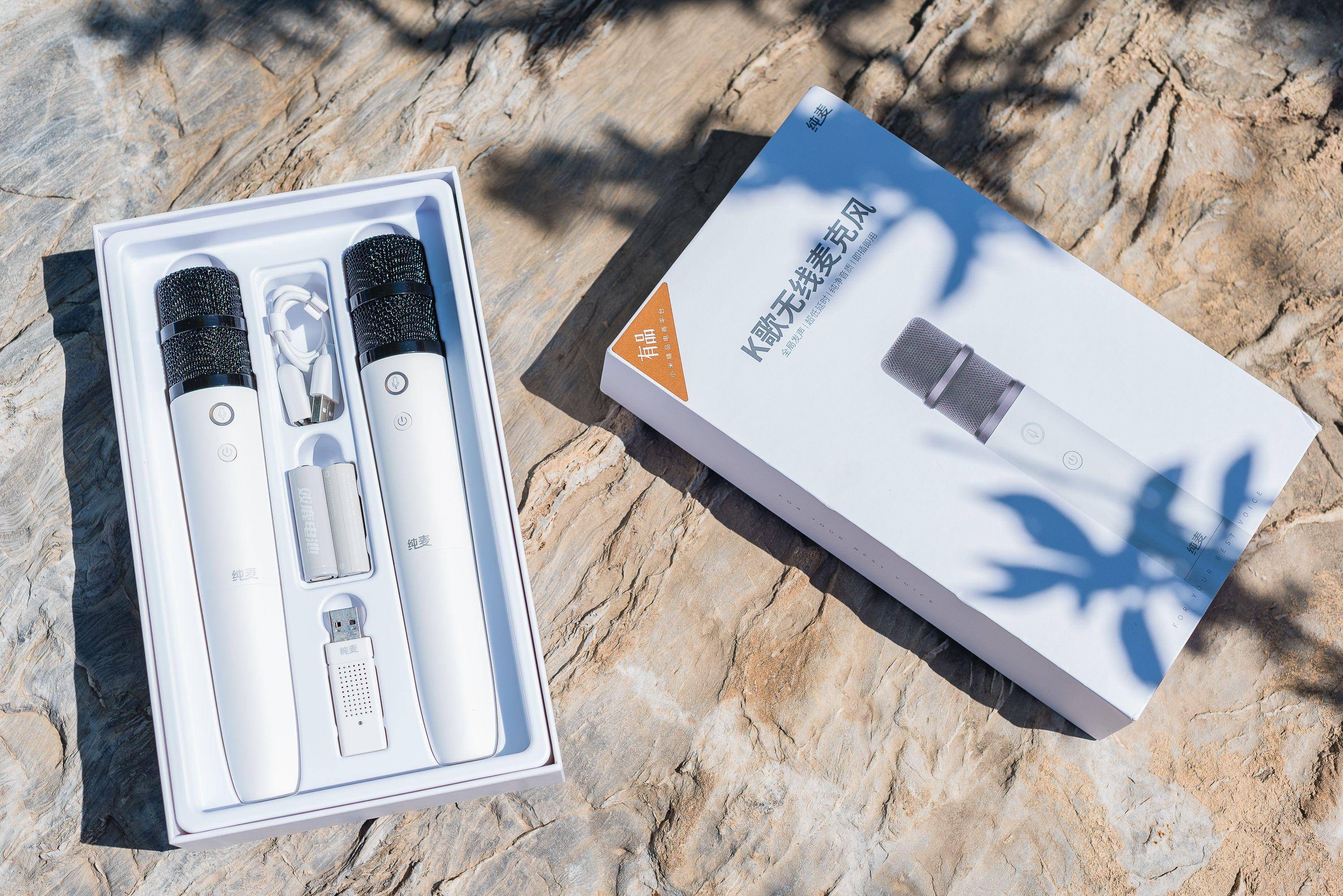 纯麦k歌无线麦克风u7 pro:欢唱神器,宅家的快乐之源_方面_配置_智能