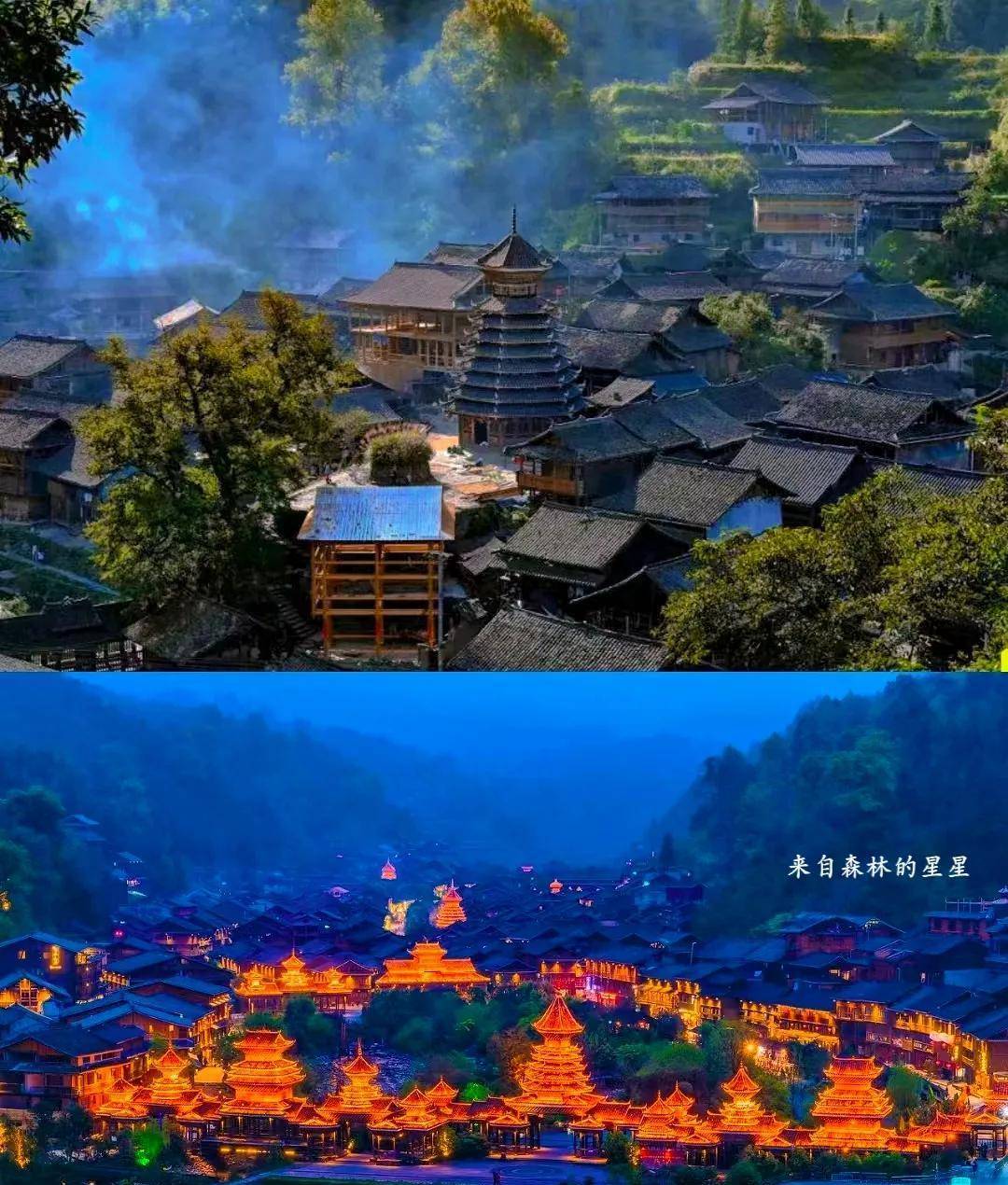 原创            贵州村超-附赛程表的超全游玩攻略，真是太燃了-贵州乡村足球赛外网