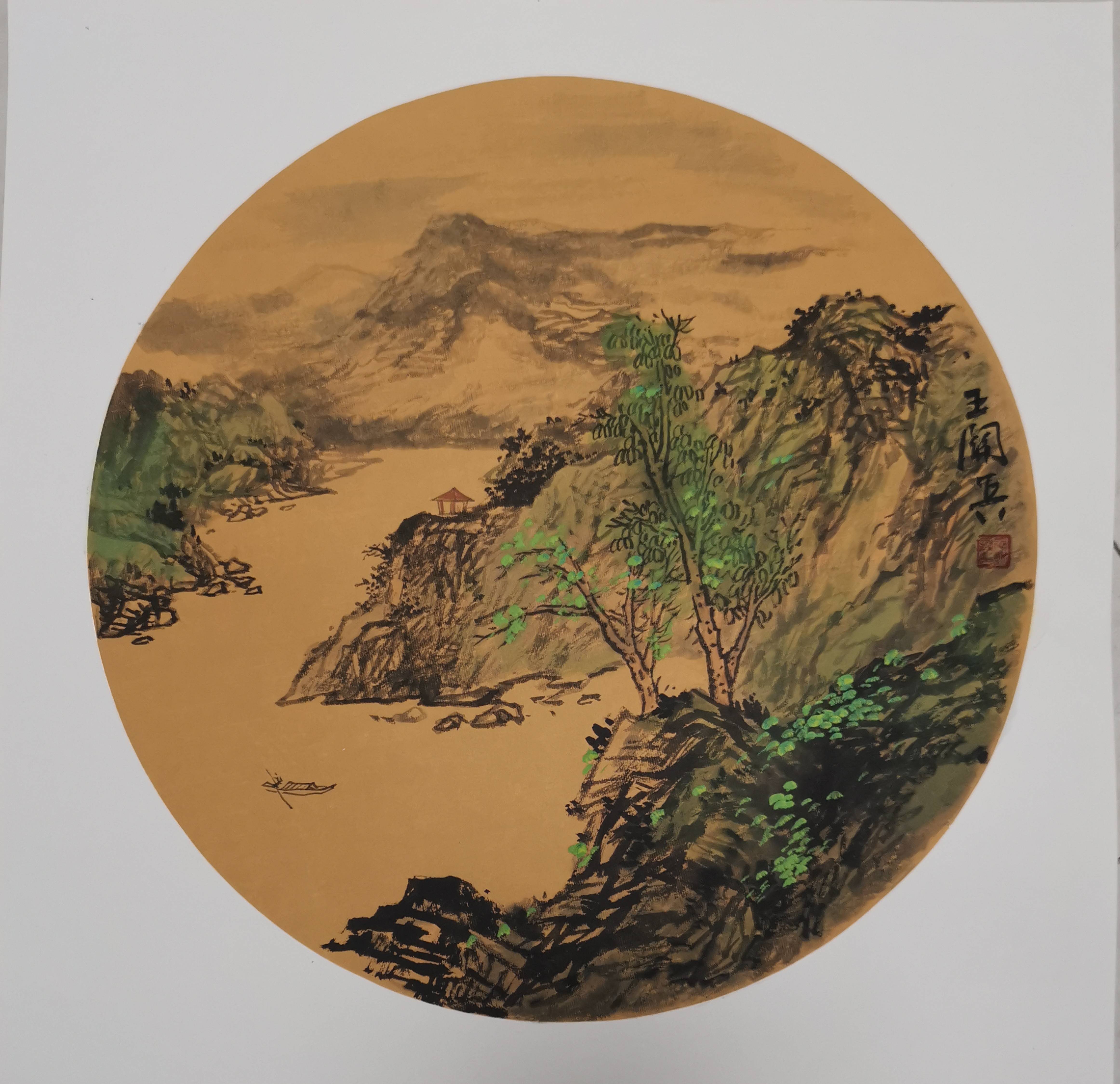 王关兵先生国画山水小品