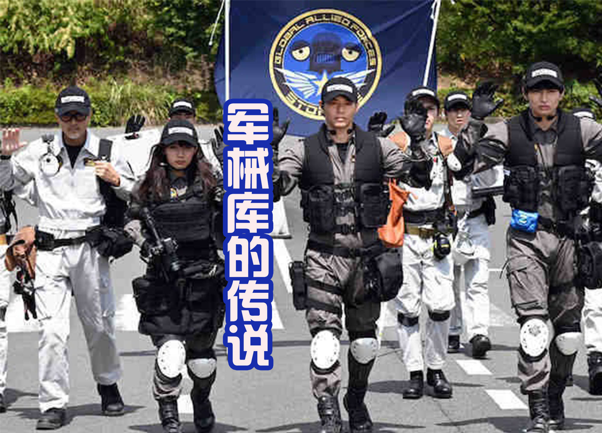 捕获月亮怪兽 库莱圣特,捕获石油怪兽特贡,击败大力怪兽 阿龙,击败