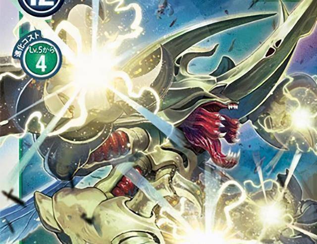 数码宝贝大冒号官方暗示:力神比多兽初战疑似碾压局暴打完全体_重力