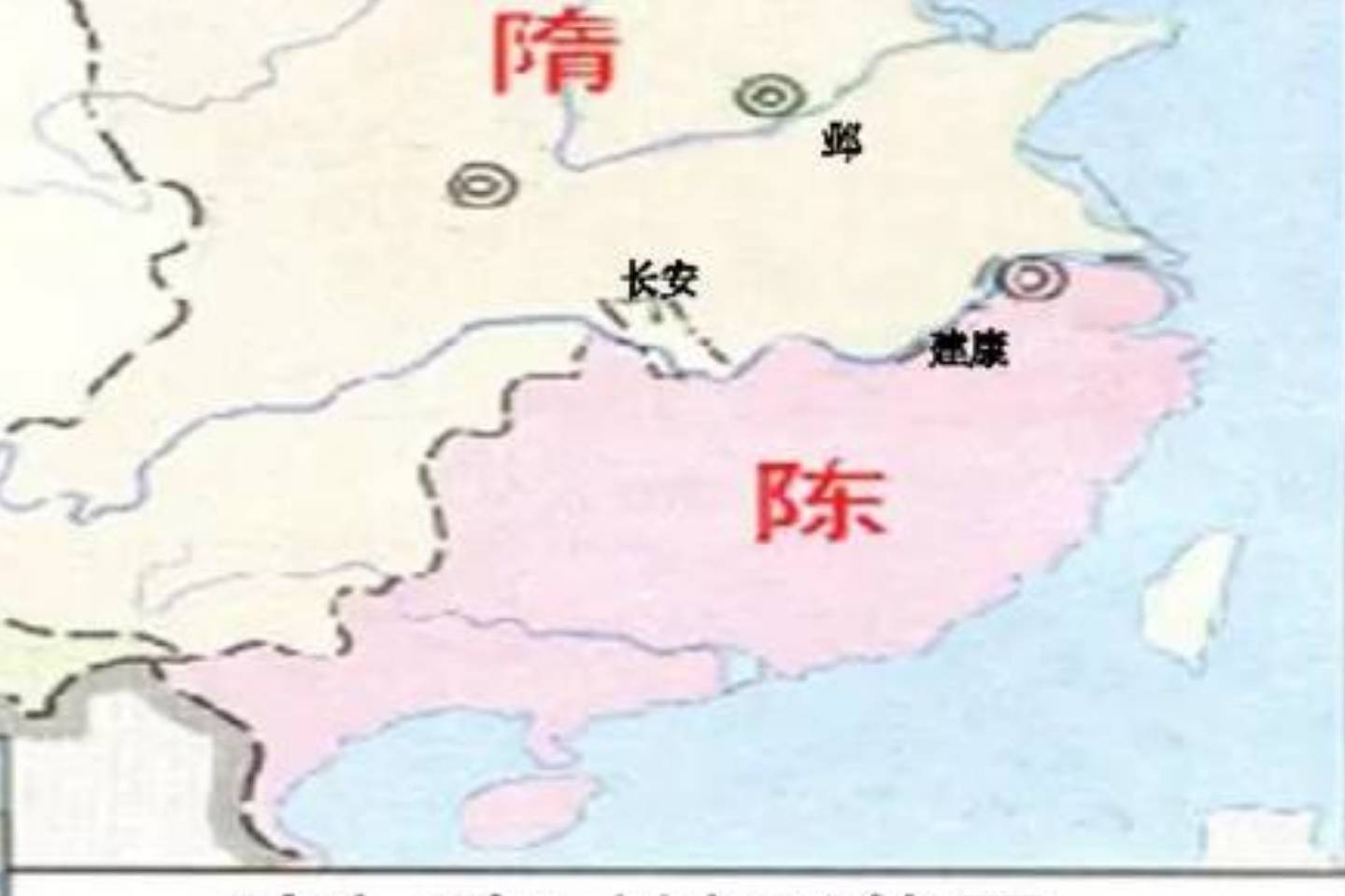 西晋灭亡后,经过二百七十多年的分裂割据,隋又一次空前统一_陈后主_杨坚_隋军