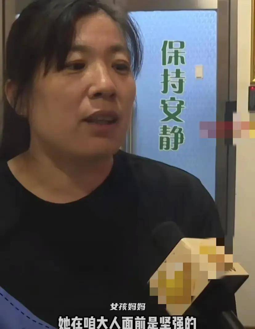 女孩因玩手机被电击,全身脏器受损,面临截肢,品牌方自称无责