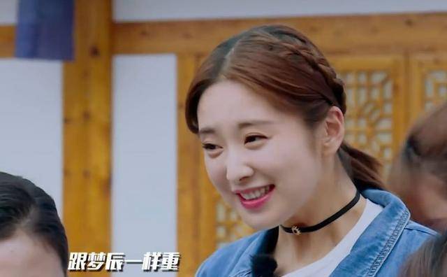 天天向上4小花真实体重曝光,靳梦佳96斤,沈梦辰106斤,最重是她_梁田