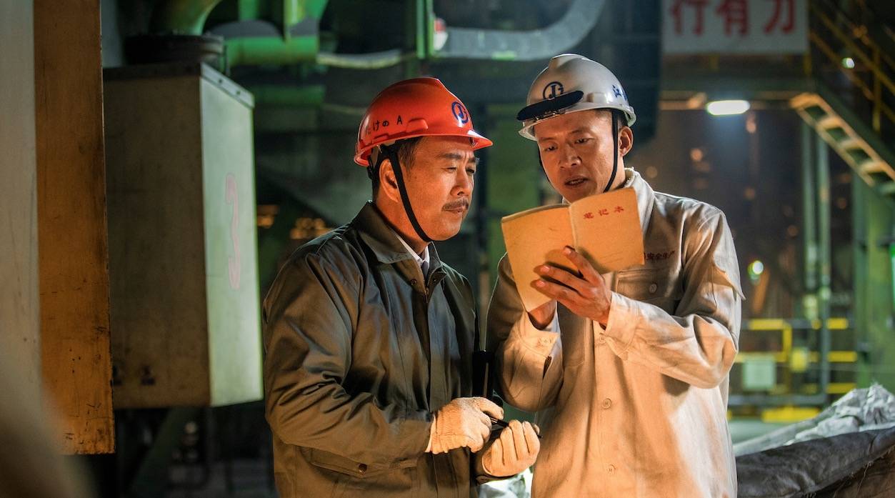 《淬火丹心》湖北卫视热血开播_制造_技术_钢铁人