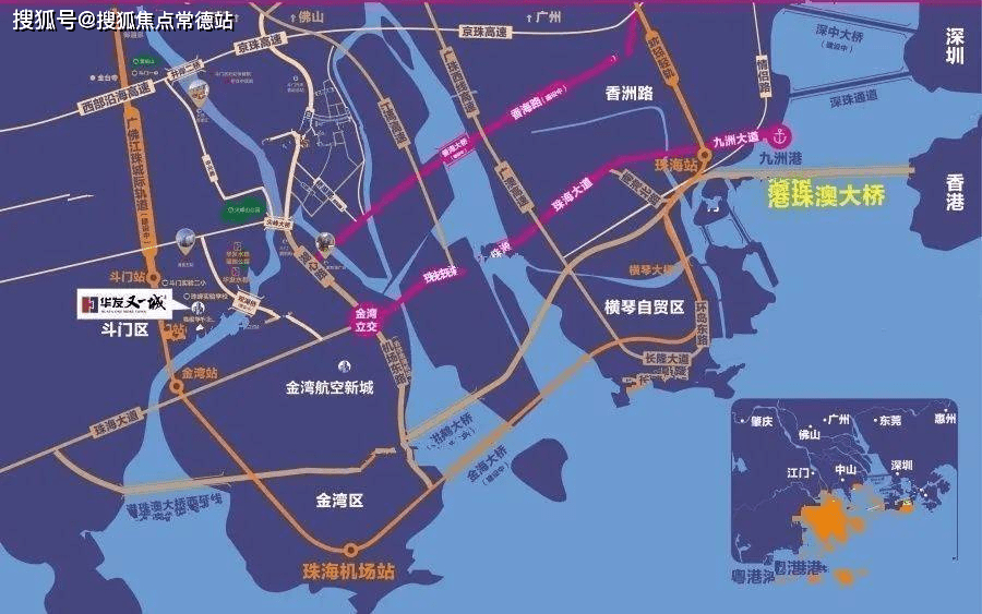 據瞭解,香海大橋預計於2022年通車,其可跨越珠海與中山,金海大橋預計