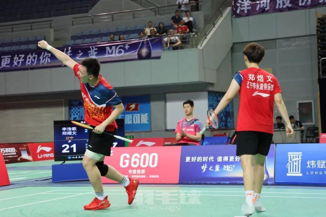 全国羽毛球挑战赛收官 极兔·李永波俱乐部夺得混双冠军_比赛_辽宁队