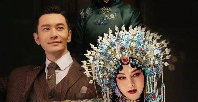 开播后不少人对戏里尹正京剧扮相感到惊艳,同时也力赞于正这次没选错