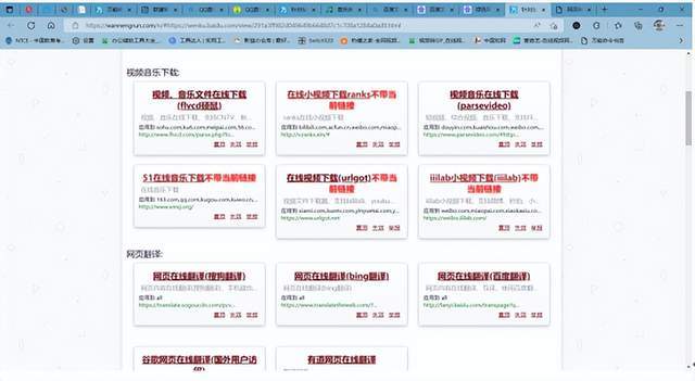 免费看付费电影_哪儿能免费看韩剧皇室家族_电脑在线就能看的网站