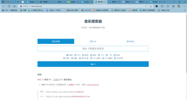 哪儿能免费看韩剧皇室家族_免费看付费电影_电脑在线就能看的网站