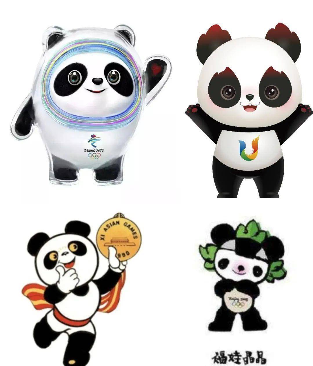 关于未来亚运会,阿里巴巴用数字科技创新答辩_杭州_绿色_低碳