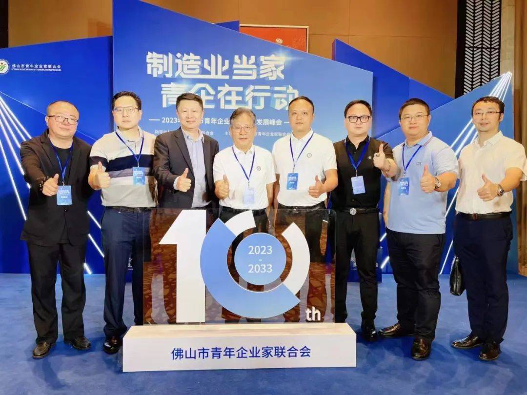 商会理事黄朝阳,叶振威,资深会员沈晖,会员吕刚,叶俊延,骆合峰,曾伟潮