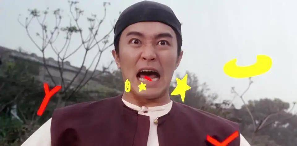 韦小宝不肯吃亏半点,为何被方怡连骗三次,却能不计前嫌?