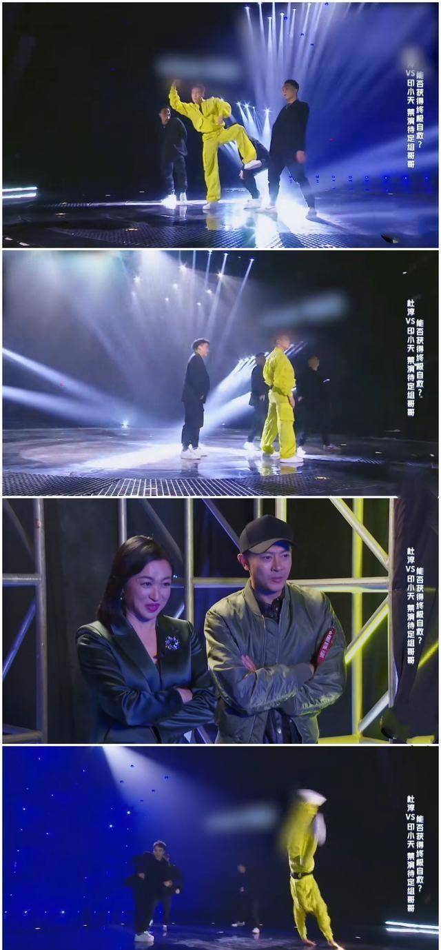 此次杜淳的舞蹈是机械舞,一出场的时候杜淳就因为很酷的pose以及装扮