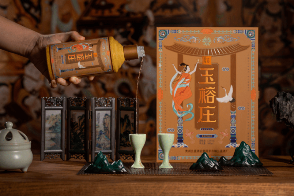 玉榕庄·龙樽丨好酱酒 龙文化,在东方龙文化中体悟玉榕庄传奇酱酒_龙