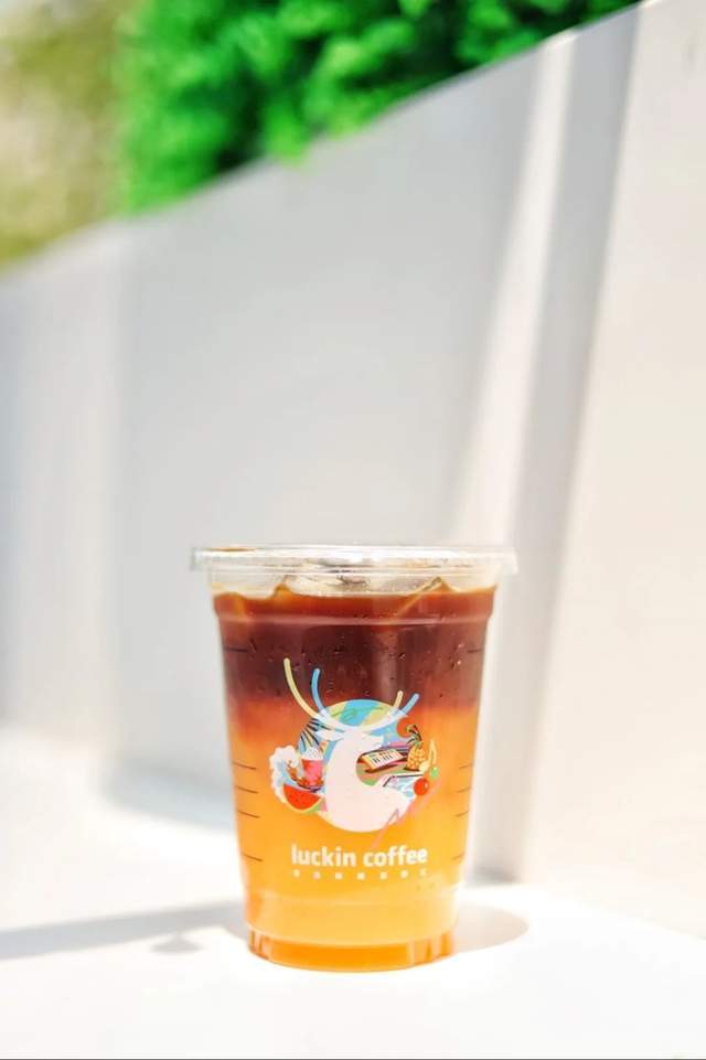 9元】柚c美式上新!高温救星来了!_夏天_柚子_瑞纳