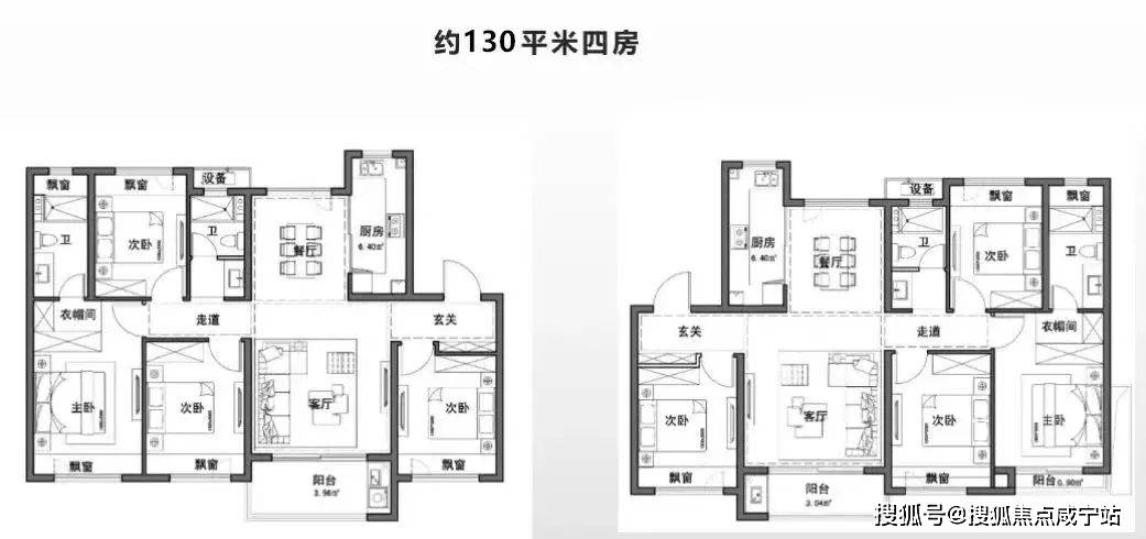 中企誉品银湖湾丨中企誉品银湖湾售楼处电话