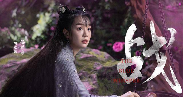 和邢昭林张予曦,郑业成等等比较热度高的艺人都有搭过戏,一个漂漂亮亮
