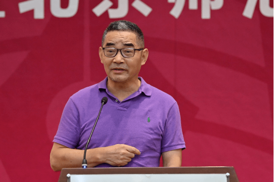 北京师范大学国际写作中心成立十周年庆典隆重举办_马骏_中国作家协会