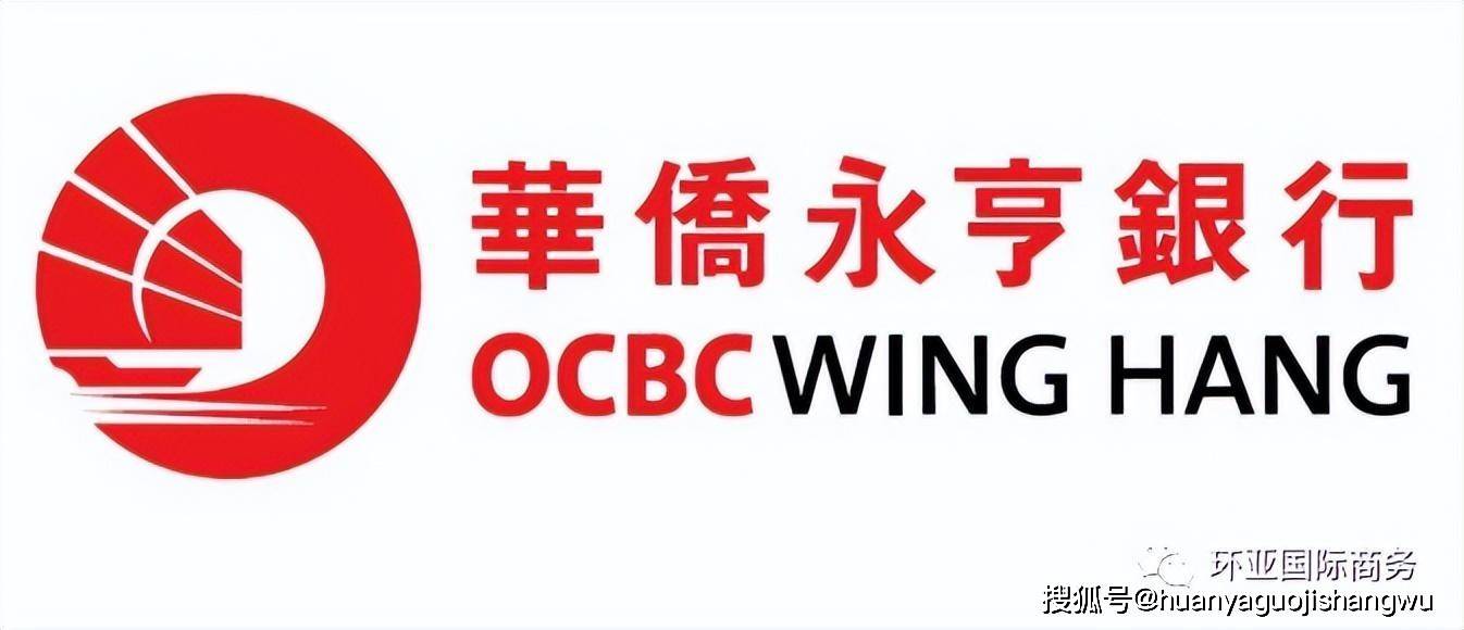 hang bank limitedswift code(國際匯款代碼):wihbhkhhbank code(銀行