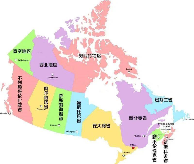 加拿大省份知多少:萨斯喀彻温省