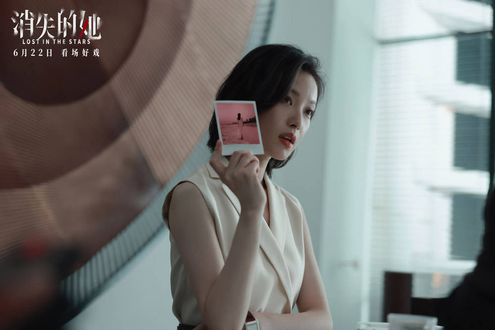 《消失的她》扛得住文咏珊的妖艳魅惑,扛不住朱一龙的深不可测_李木子