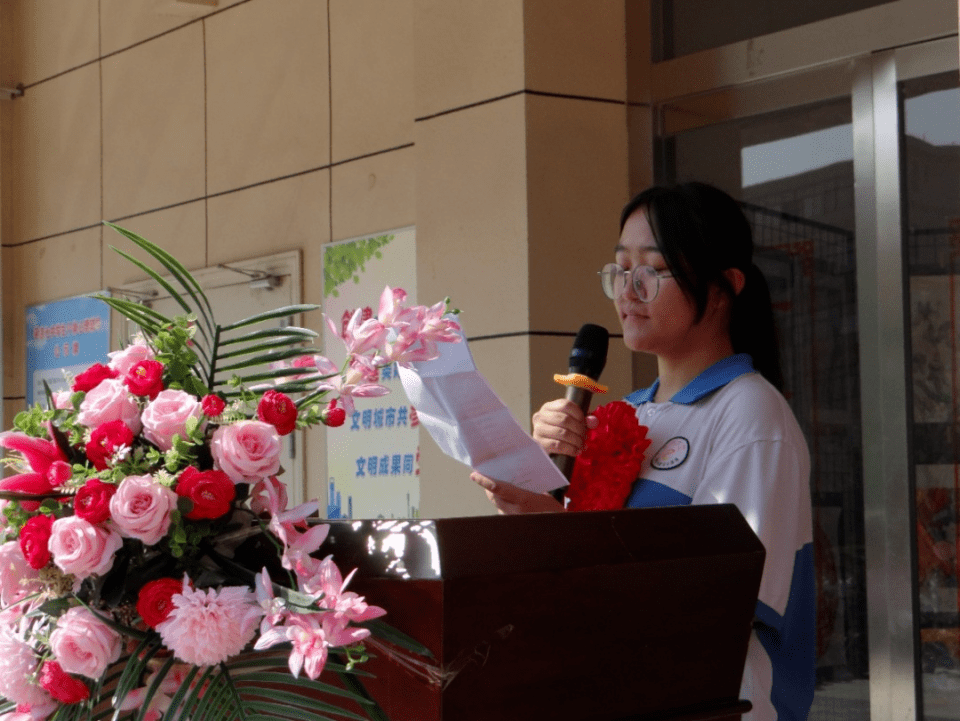 青春绽放 梦想起航 ——平凉七中2023届初中毕业典礼暨中考表彰大会