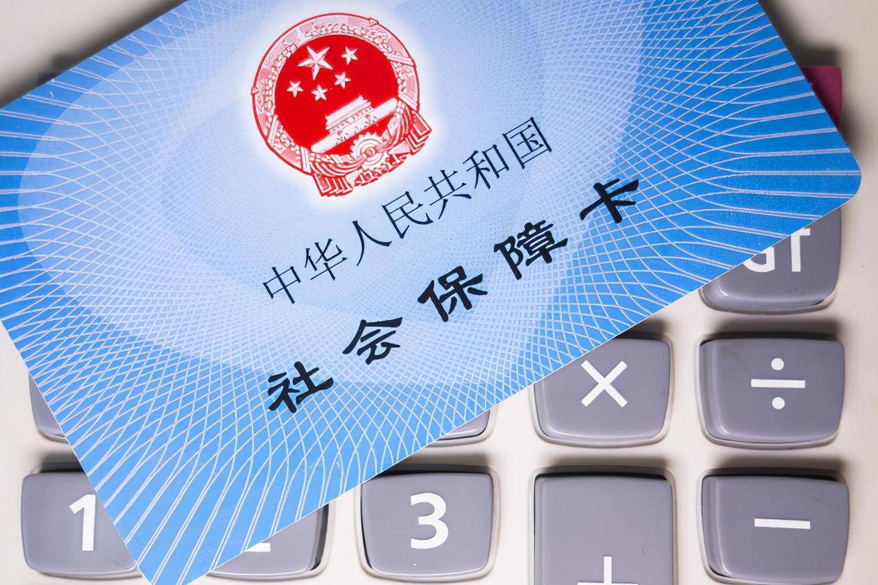 无锡离职交社保要交多少钱？怎么交？2023无锡社保缴费