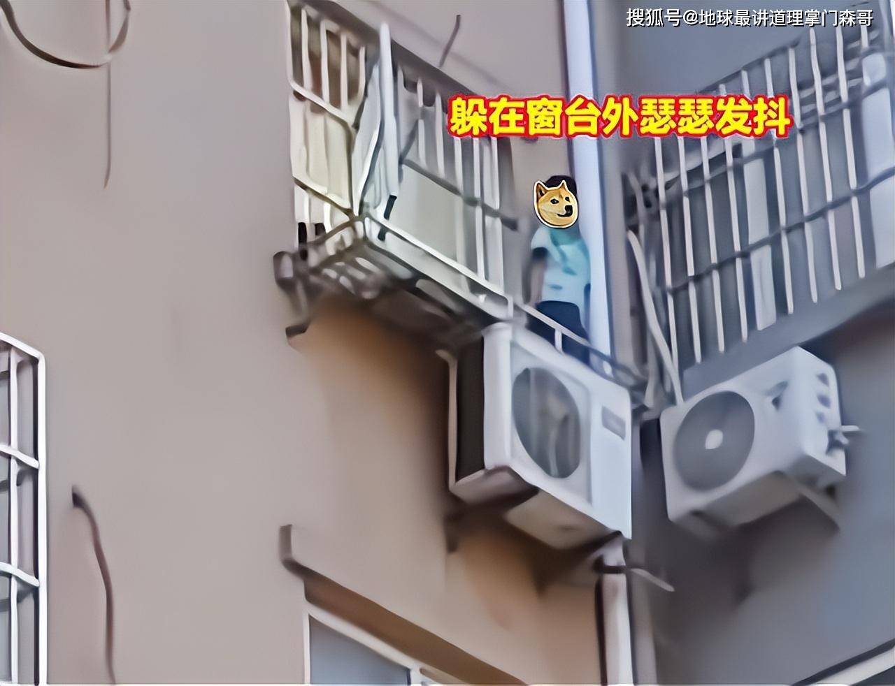 5岁小孩T楼通报用词，善恶不分_搜狐网