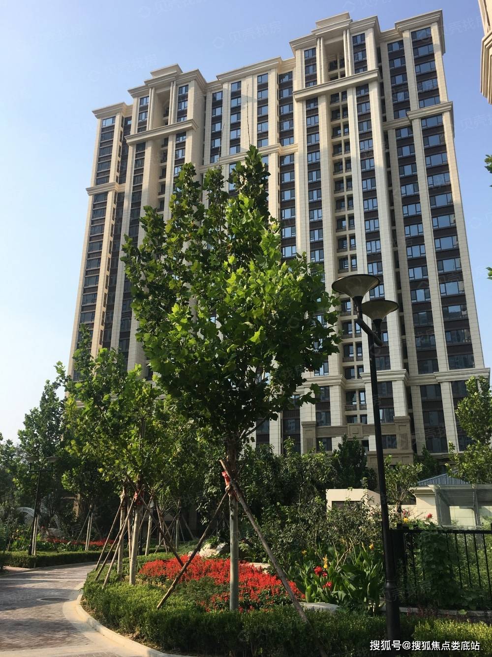北京京贸国际公馆丨售楼处电话丨在售价格丨户型配套丨楼盘最新资讯