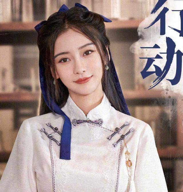 《跑男9》收官海报曝光,蔡徐坤成颜值担当,孟子义成最美女嘉宾_郑恺