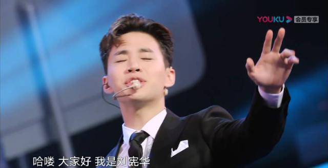 《舞蹈风暴》,这档节目将由何炅主持,由音乐才子刘宪华担任导师,并