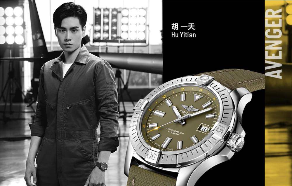 的复仇者显然也是这次双11的主打表款之一,还特别标注了与胡一天同款