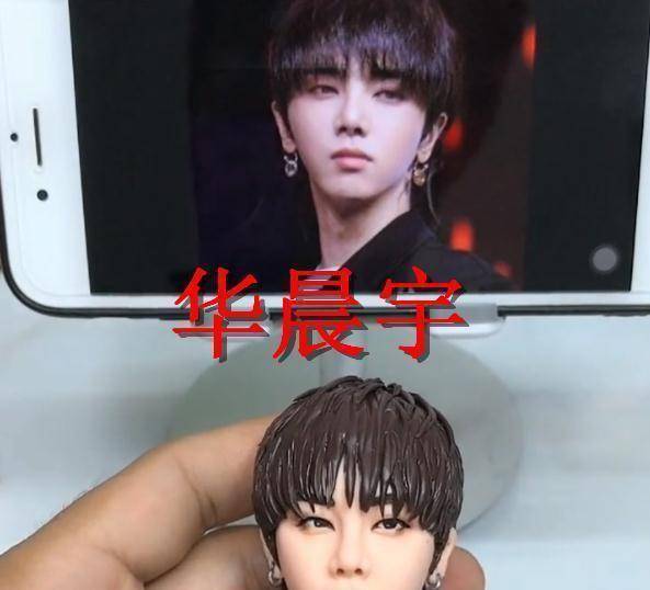 当明星遇上"手艺人",千玺,杨幂没啥,看到华晨宇:别捏头成吗_王源_人家