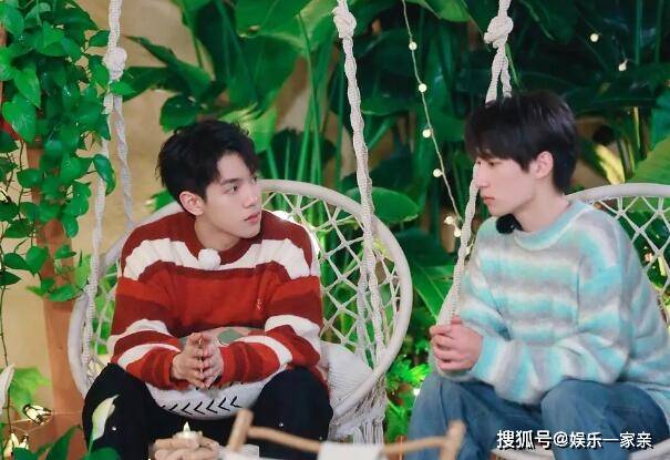 《怦然心动20岁》泽泽和谁在一起了_cp_观众_优酷