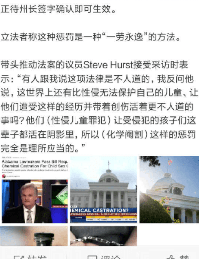 幽默笑话：考好不要紧，你还小，我和你爸也还年轻，我们还可以再...