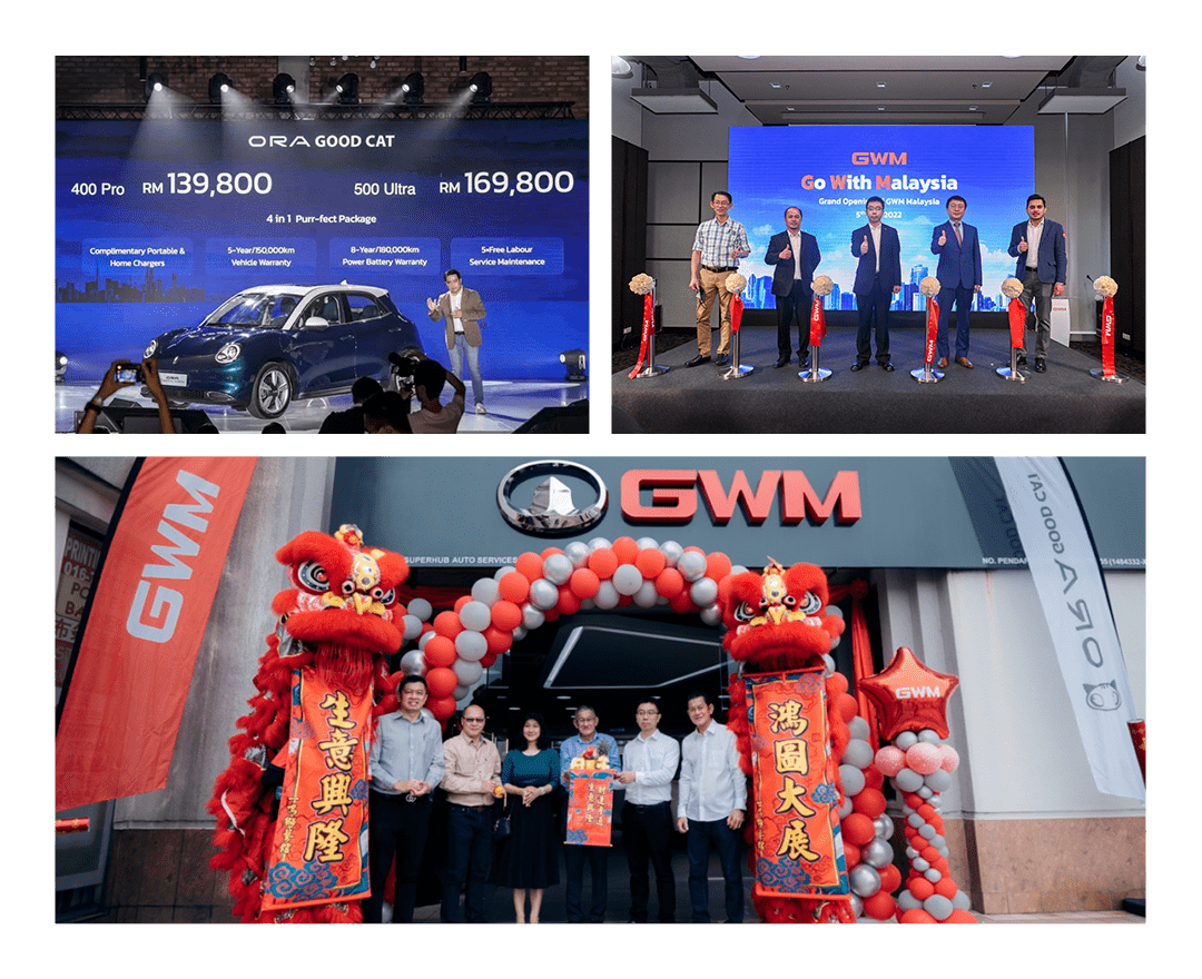 拥有150万份热爱 长城智能新能源闪耀东盟_搜狐汽车_搜狐网