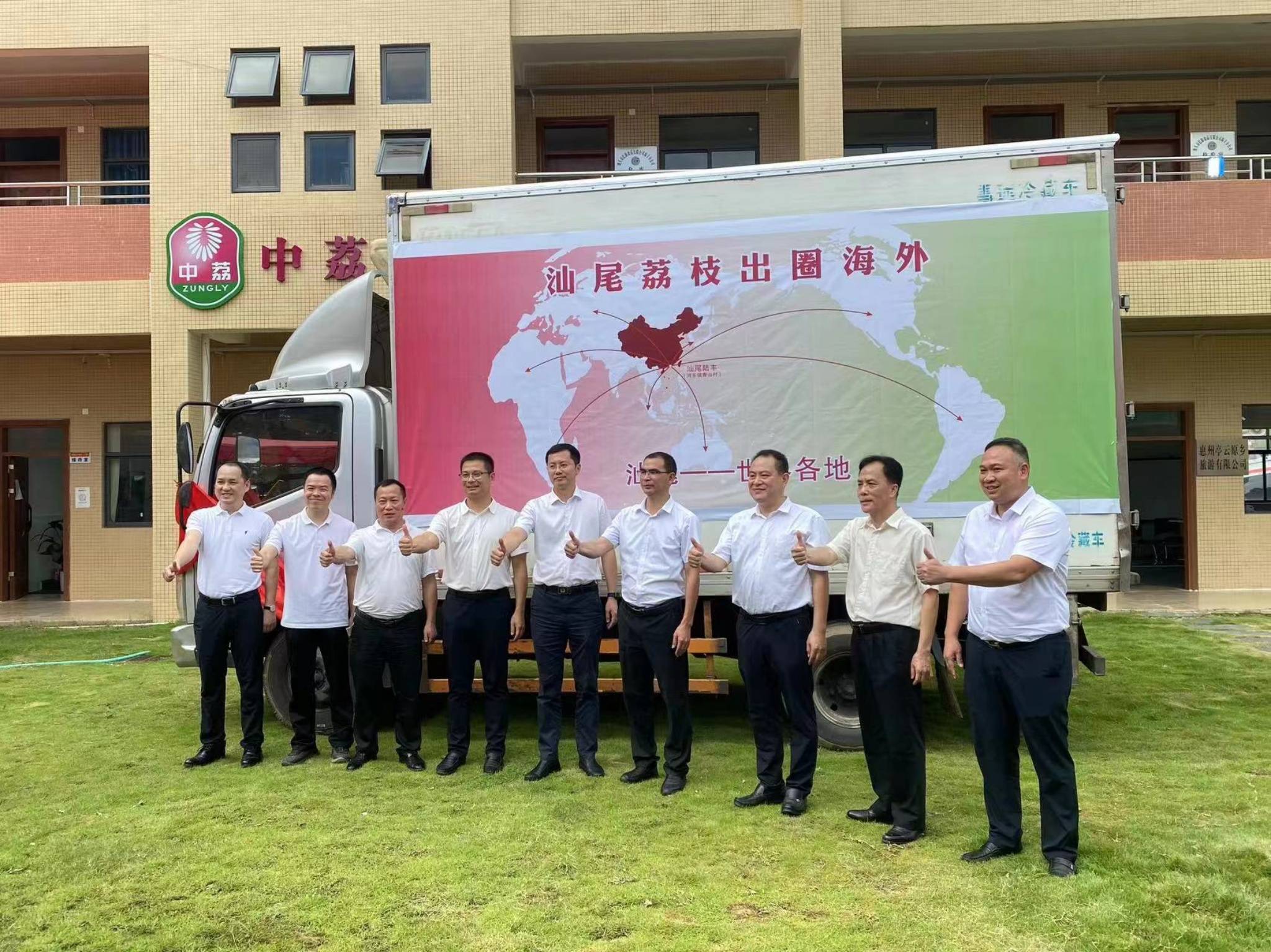 出席此次活动的领导和嘉宾还有汕尾各县(市,区)政府分管领导,市政协