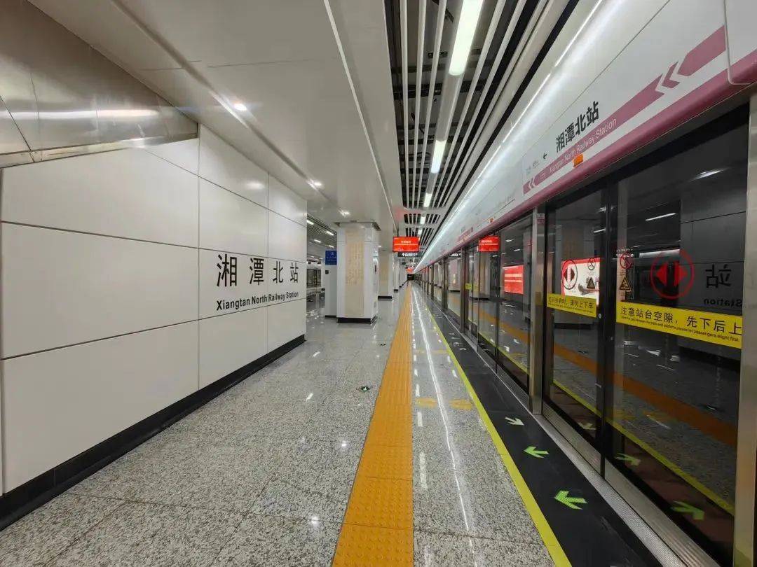 直达湘潭,长沙新开通一条地铁!_运营_票价_大王